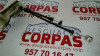  CERRADURA MALETERO / PORTON 