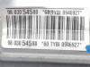  CREMALLERA DIRECCION, CITROEN, DS3 