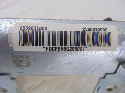 AIRBAG CORTINA DELANTERO DERECHO, HYUNDAI, I30 (FD)