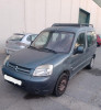 CITROEN BERLINGO — автомобиль-донор на запчасти 