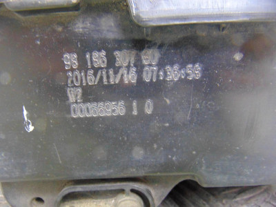 DEPOSITO ADBLUE, PEUGEOT, 508 SW