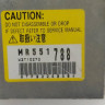 SENSOR
