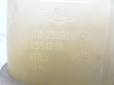 DEPOSITO EXPANSION, MINI, MINI (R56)