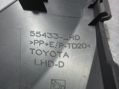 MOLDURA, TOYOTA, AVENSIS CROSS SPORT (T27)