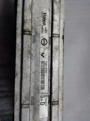 INTERCOOLER, NISSAN, QASHQAI (J11E)