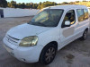 CITROEN BERLINGO — автомобиль-донор на запчасти 