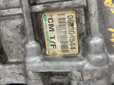 CAJA TRANSFER, HYUNDAI, SANTA FE (CM)