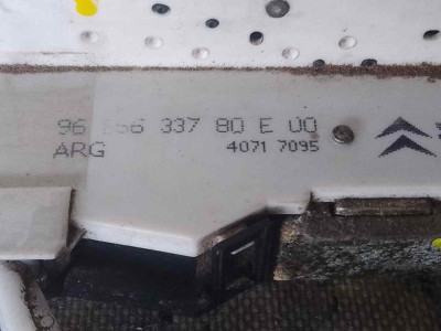 CERRADURA PUERTA TRASERA IZQUIERDA, Peugeot, 407