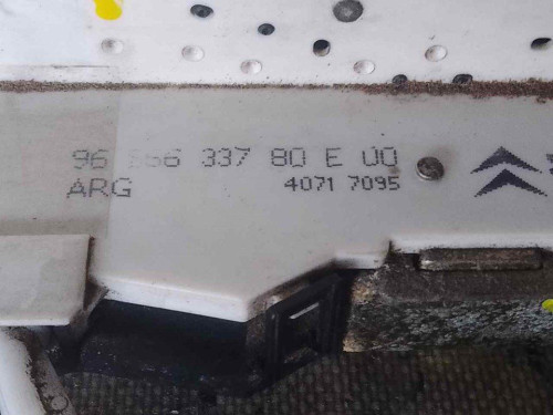 CERRADURA PUERTA TRASERA IZQUIERDA Peugeot 407 