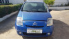 Citroen C2 (2003->) — автомобиль-донор на запчасти 