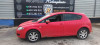 SEAT LEON (1P1) — автомобиль-донор на запчасти 