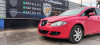 SEAT LEON (1P1) — автомобиль-донор на запчасти 