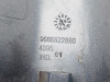 TAPA EXTERIOR COMBUSTIBLE Citroen C5 BERLINA 