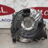 ANILLO AIRBAG