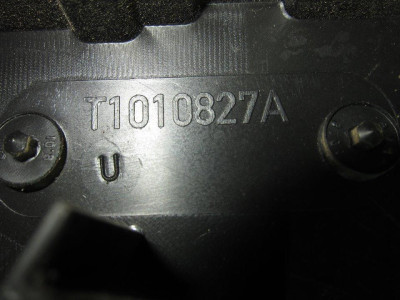 CALEFACCION ENTERA NORMAL, VOLKSWAGEN, GOLF VII BERLINA (BQ1/BE2)