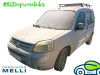 CITROEN BERLINGO — автомобиль-донор на запчасти 