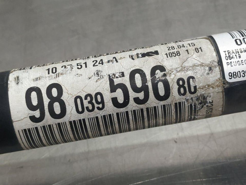  TRANSMISION DELANTERA DERECHA, PEUGEOT, 208 