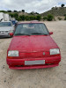 RENAULT R 5 (B/C40) — автомобиль-донор на запчасти 