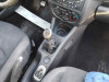 PEUGEOT 206 + — автомобиль-донор на запчасти 