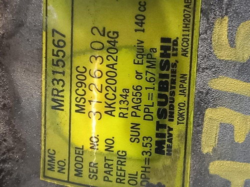  COMPRESOR AIRE ACONDICIONADO, MITSUBISHI, GALANT BERLINA (EA0) 