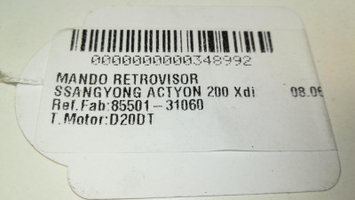 MANDO RETROVISOR, SSANGYONG, ACTYON
