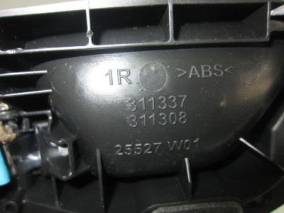 MANETA INTERIOR TRASERA DERECHA