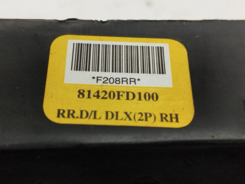  CERRADURA PUERTA TRASERA DERECHA KIA RIO (BC) 
