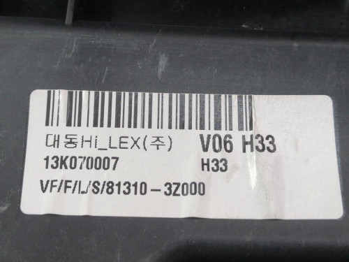  ELEVALUNAS DELANTERO IZQUIERDO HYUNDAI I40 CW (VF) 
