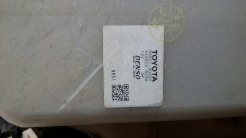 CALEFACCION ENTERA NORMAL Toyota LAND CRUISER (J12) 