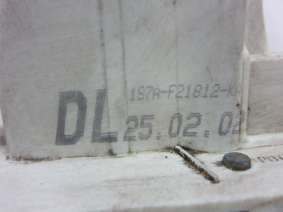 CERRADURA PUERTA DELANTERA DERECHA, FORD, MONDEO BERLINA (GE)