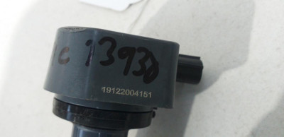 BOBINA ENCENDIDO, HONDA, CIVIC 5 PUERTAS (FK)