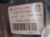 FARO DERECHO Peugeot 407 