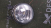 FARO ANTINIEBLA IZQUIERDO Toyota RAV4 (A3) 