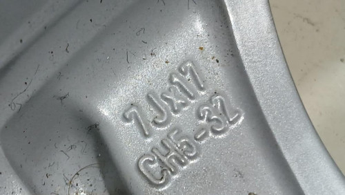  NEUMATICO REPUESTO Citroen C5 BERLINA 