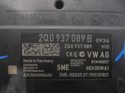 MODULO CONFORT, Skoda, FABIA (NJ3)