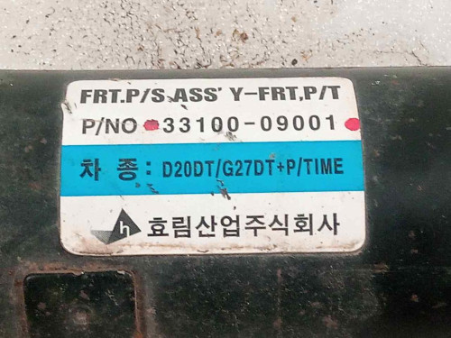  TRANSMISION CENTRAL SSANGYONG ACTYON 