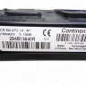 CAJA RELES / FUSIBLES