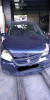 SUZUKI LIANA (RH/ER) — автомобиль-донор на запчасти 