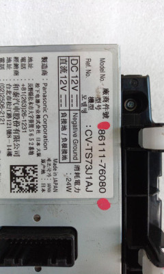 PANTALLA MULTIFUNCION, LEXUS, CT (ZWA10)