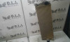 INTERCOOLER Land Rover DISCOVERY (LT) 