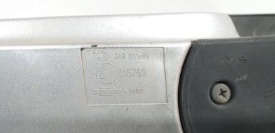 RETROVISOR IZQUIERDO, KIA, RIO (BC)