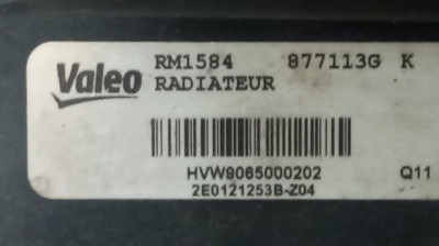 RADIADOR AGUA, VOLKSWAGEN, CRAFTER FURGÓN (2E)