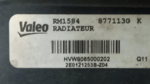  RADIADOR AGUA, VOLKSWAGEN, CRAFTER FURGÓN (2E) 