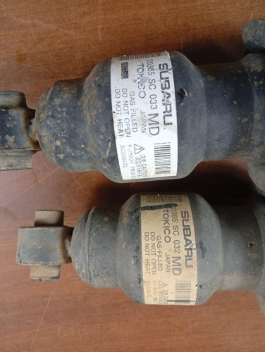 JUEGO AMORTIGUADORES TRASERO SUBARU FORESTER (S12/SH) 