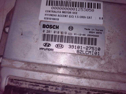 CENTRALITA MOTOR UCE 