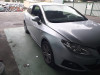  RETROVISOR DERECHO SEAT IBIZA SC (6J1) 