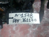 MOTOR COMPLETO, SEAT, TOLEDO (1M2) 