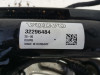  REFUERZO PARAGOLPES TRASERO VOLVO V90 FAMILIAR 