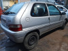 CITROEN SAXO — автомобиль-донор на запчасти 