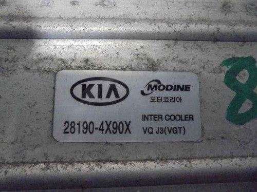  INTERCOOLER Kia CARNIVAL 